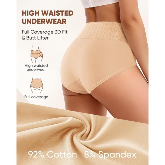 Women's Cotton High-Waisted Tummy Control Full Coverage Panties 5 Pack - Picture 2 of 4
